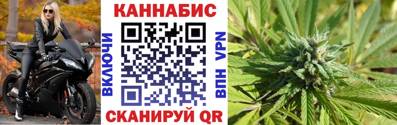 Где найти наркотики Горячеводский Амфетамин  Мефедрон  ГАШ  Псилоцибиновые грибы  COCAIN 