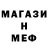 Кетамин VHQ Hello Palli
