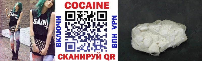kraken ссылки  Горячеводский  Кокаин Колумбийский 