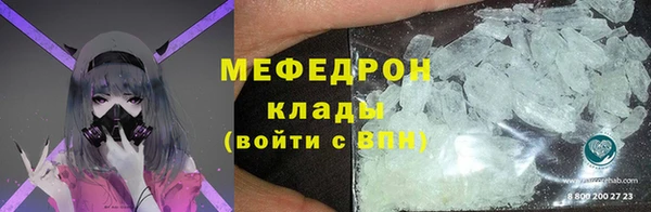 ешки Володарск