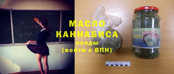 ешки Володарск