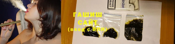 ешки Володарск