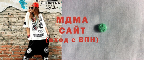 меф Волосово