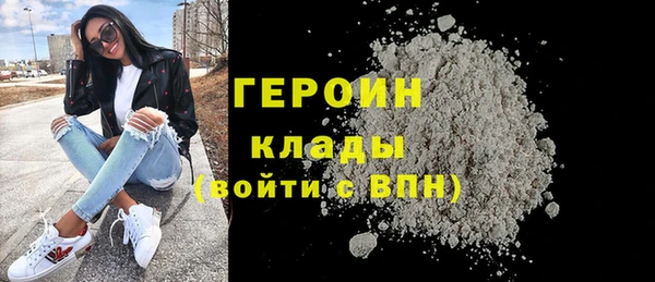 альфа пвп Волоколамск