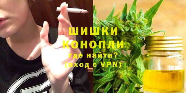 альфа пвп Волоколамск