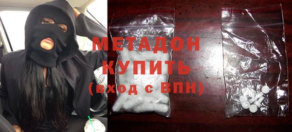ешки Володарск