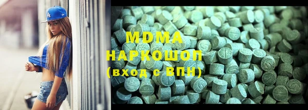 ешки Володарск